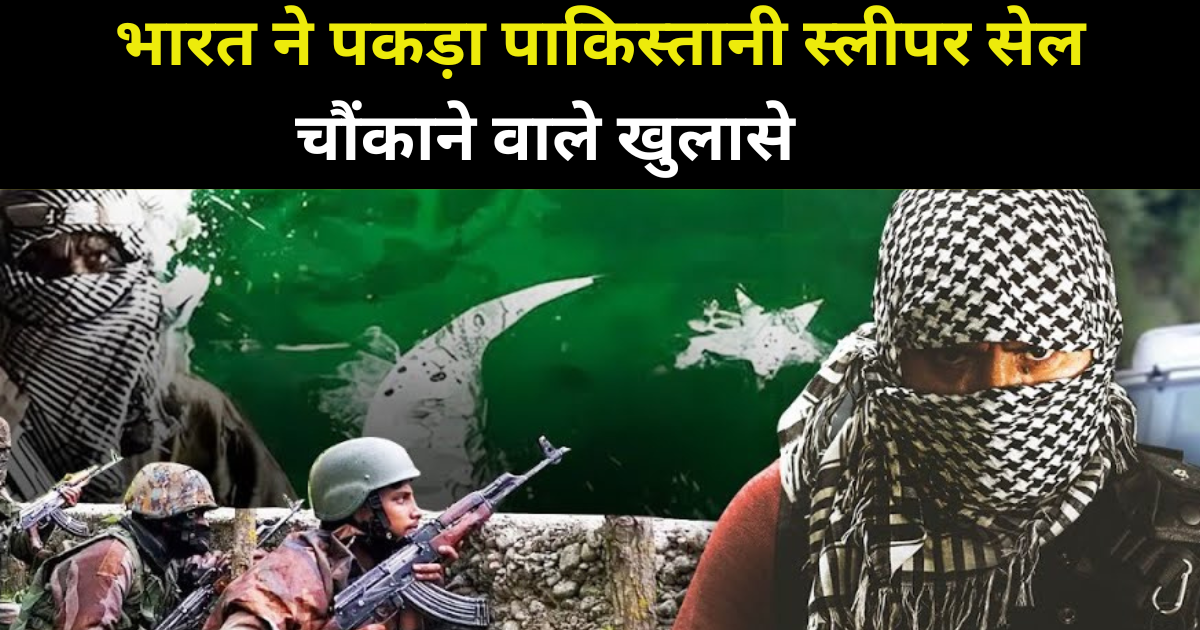 indIa pakistan news