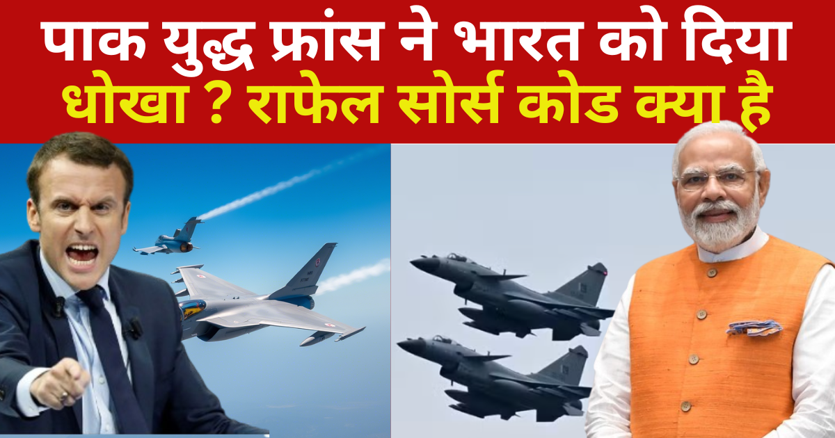 india pakistan news