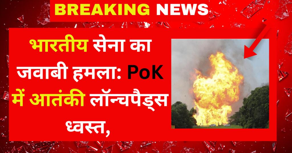 india pakistan news