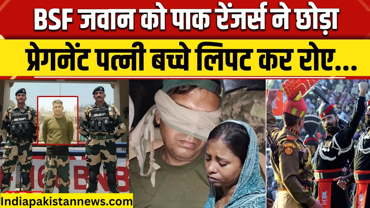 indiapakistannews