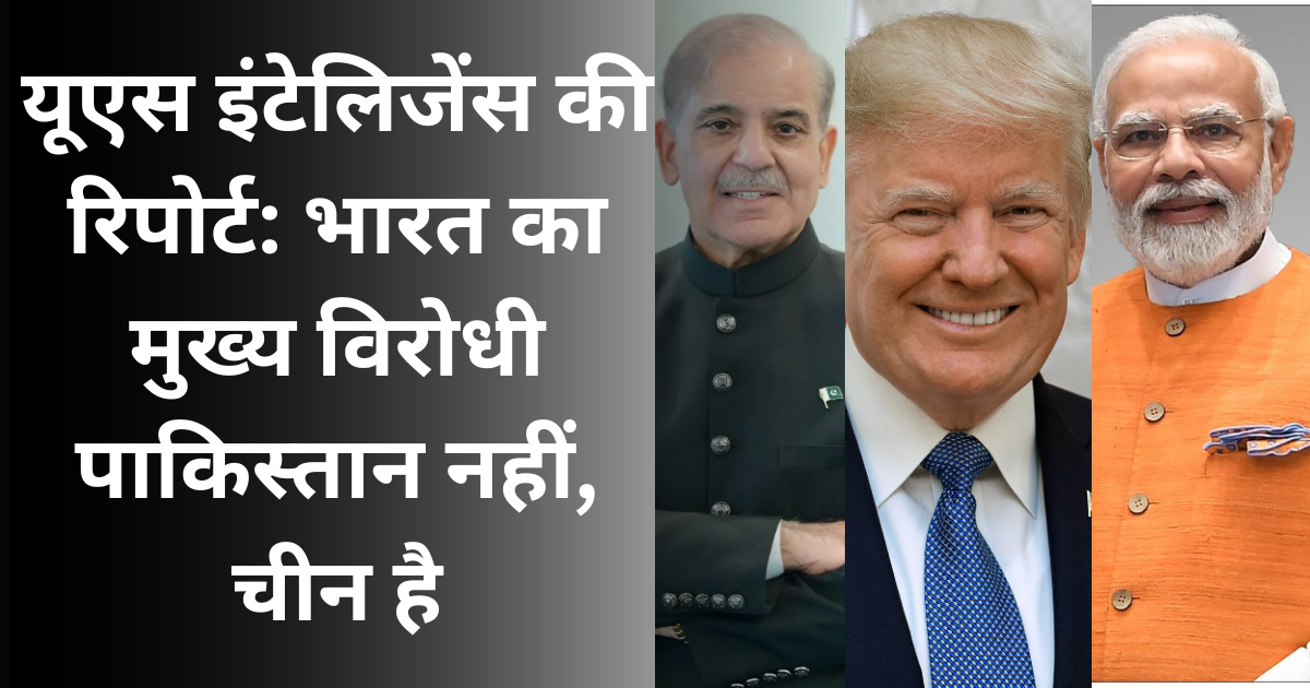 indiapakistannews